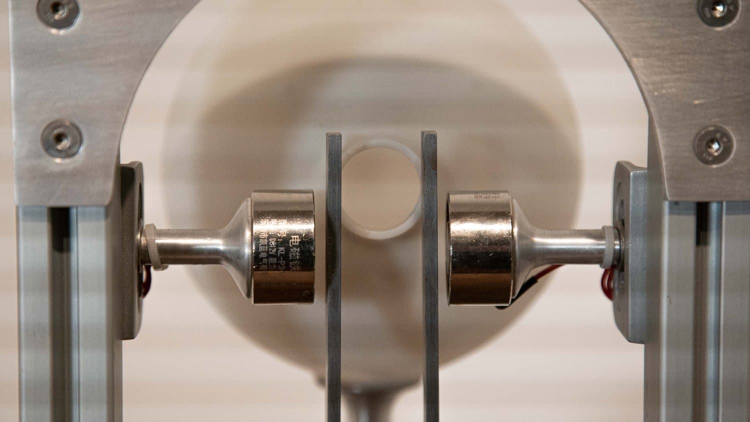 picture of the airless organ articulator